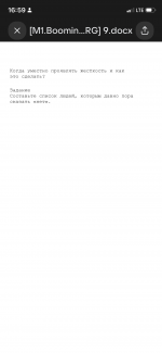 IMG_1297.png